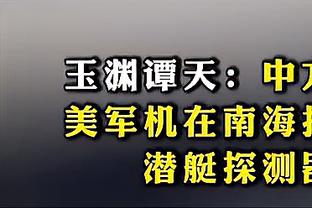 雷竞技官方版下载官网截图1